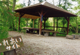 �ӂꂠ���T�C�g